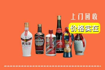 绥化市绥棱回收老酒